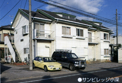 社宅サンビレッジ小深