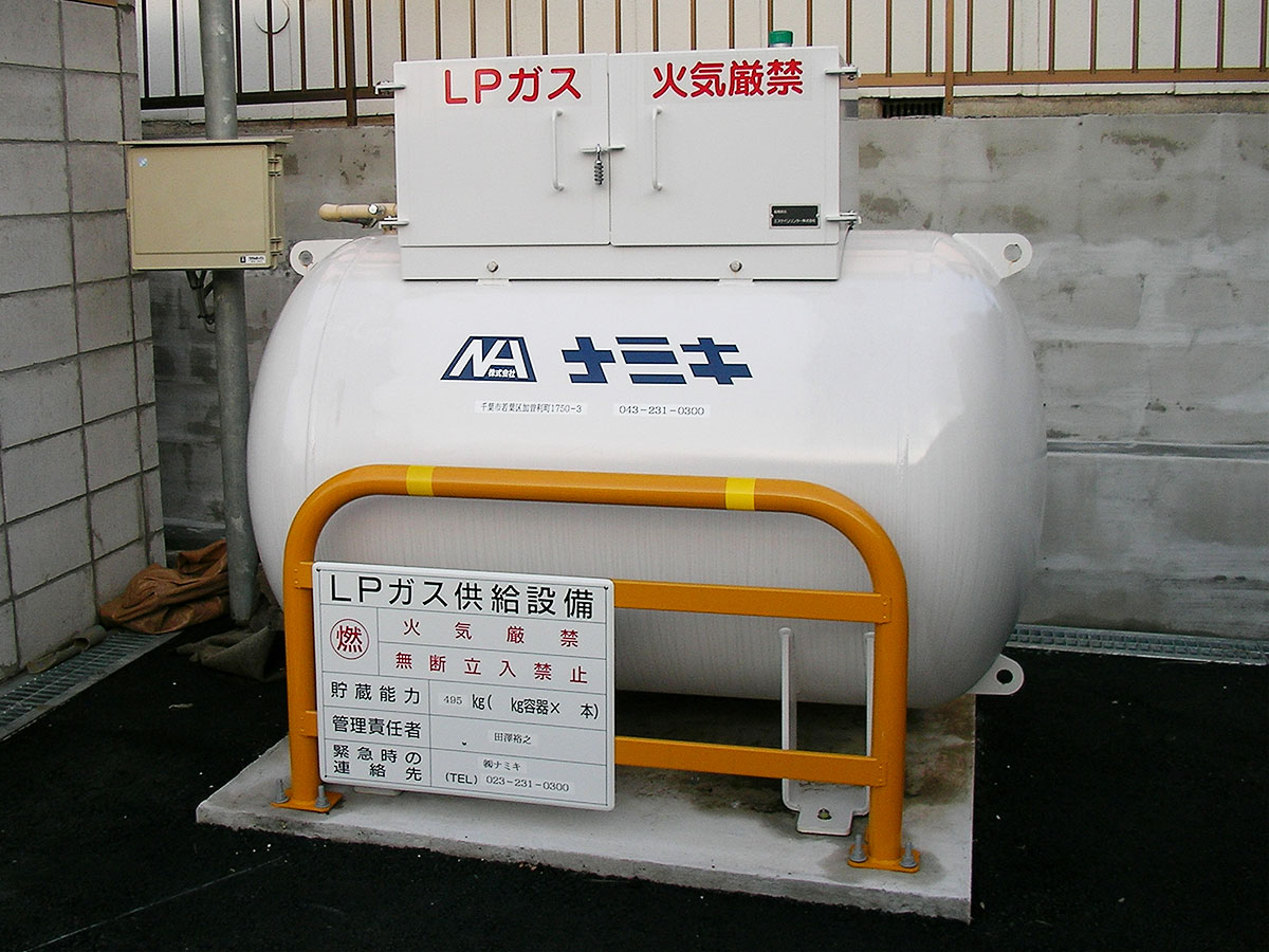 LPガス自社配送部門